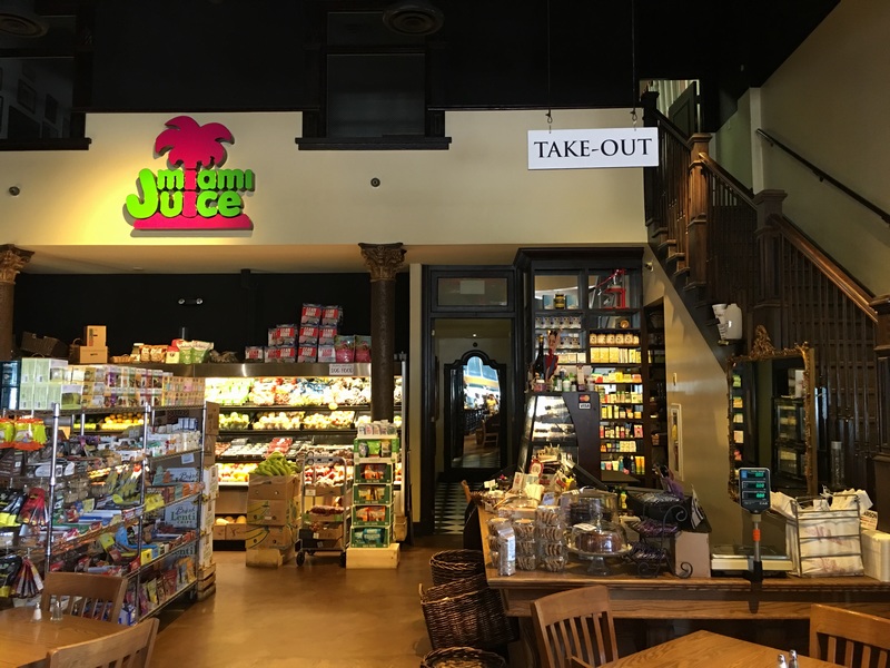 Miami Juice - Market area